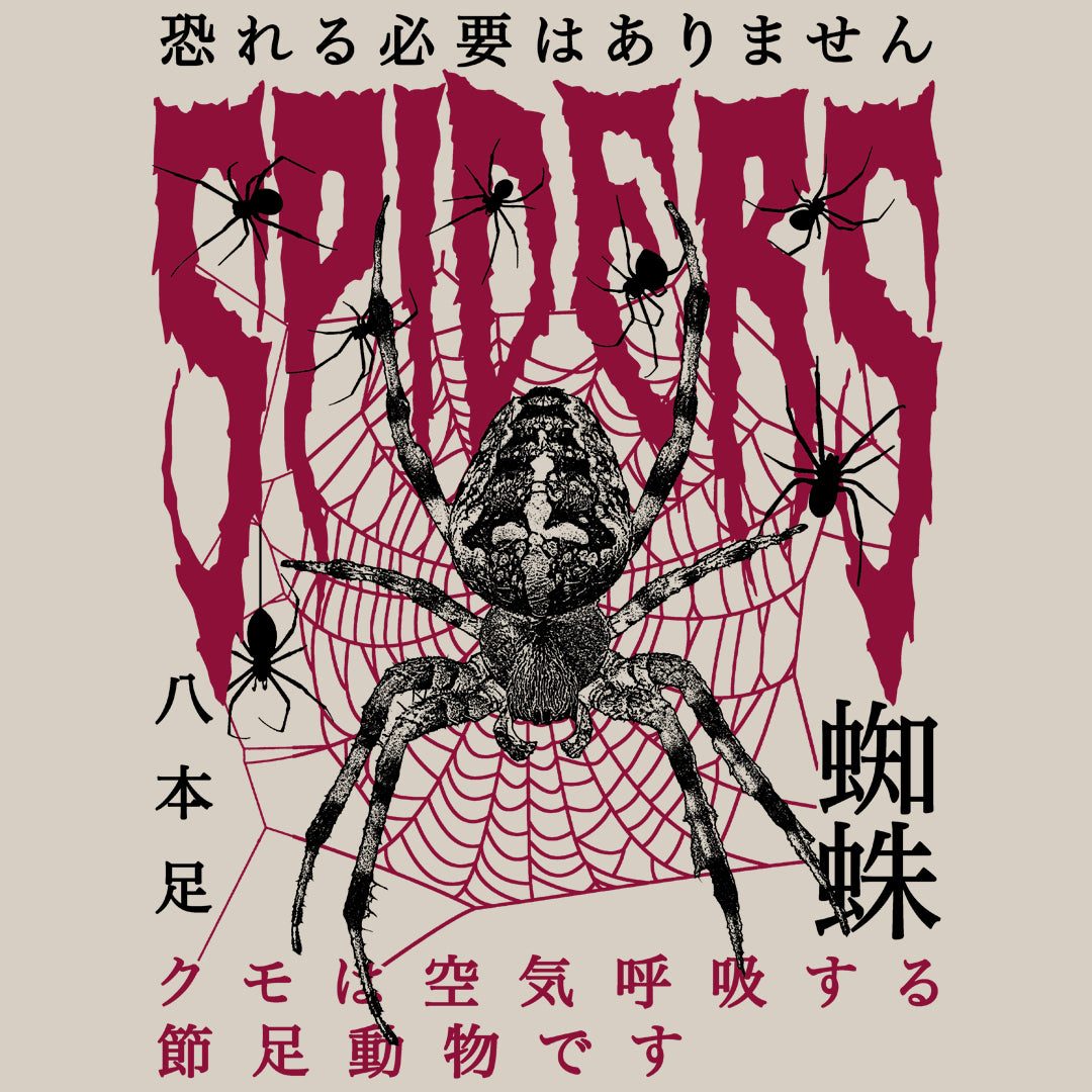 KANJI SPIDERS - T-SHIRT