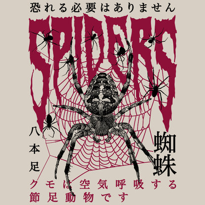 KANJI SPIDERS - T-SHIRT