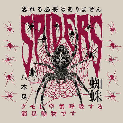 KANJI SPIDERS WITH SLEEVES - HOODIE