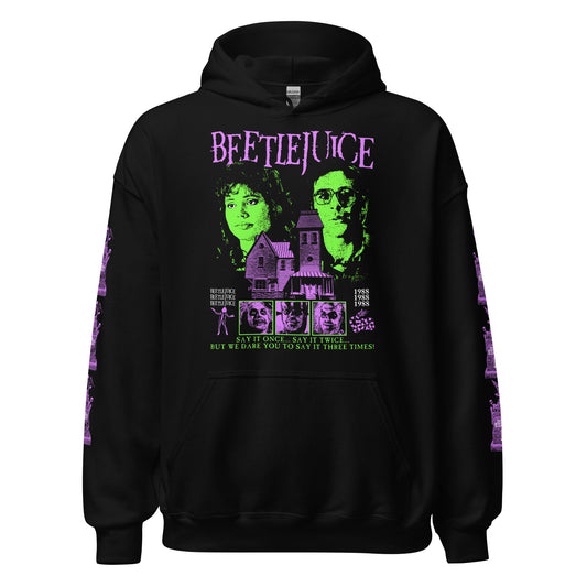 ADAM, BARBARA & THE HOUSE WITH SLEEVES - HOODIE